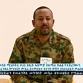 Abiy Ahmedas