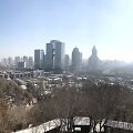 Urumqi panorama
