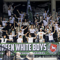 &bdquo;Green White Boys&ldquo;