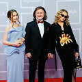 Urtė Magdalena Bosaitė, Antanas Bosas, Daina Bosas