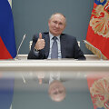 Vladimiras Putinas
