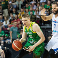 Pasaulio krep&scaron;inio čempionato atrankos rungtynės: Lietuva - Čekija
