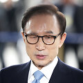 Lee Myung-bakas