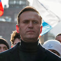 Aleksejus Navalnas