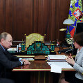 Vladimiras Putinas su Centrinio banko vadovė Elvyra Nabiulina