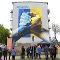 Ukrainą remiantis pie&scaron;inys &Scaron;iauliuose &bdquo;Už Savus! Už Ukrainą!&ldquo;