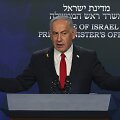 B. Netanyahu / Ronen Zvulun / AP