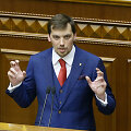 Oleksijus Hončarukas