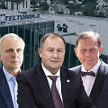 Albinas Janu&scaron;ka, Arvydas Pauk&scaron;tys ir Rimandas Stonys