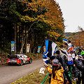 Ottas Tanakas Japonijos ralyje. WRC organizatorių &bdquo;facebook&ldquo; tinkle patalpinta nuotrauka