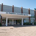 Klaipėdos universiteto ligoninė