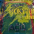 Mokytojų diena