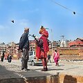 Nepalas