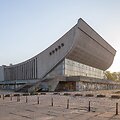 Vilniaus koncertų ir sporto rūmai