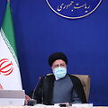 Ebrahimas Raisi
