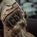 Ukrainos saugumo tarnyba SBU
