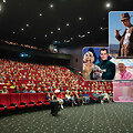 Kino teatras
