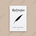 &bdquo;Ra&scaron;ytojas&ldquo; 