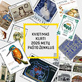 Lietuvos pa&scaron;tas kviečia kurti pa&scaron;to ženklus