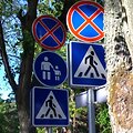 Dvigubi Palangos kelio ženklai