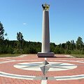Europos geografinį centrą žyminti skulptūra Purnu&scaron;kėse