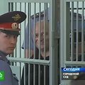 Ryžovo gaujos nariams paskelbtas nuosprendis.