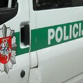 Policija