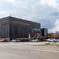 I&scaron; &bdquo;Babilono&ldquo; veja kino teatrą &bdquo;Forum cinemas&ldquo;.
