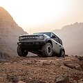 Ford Bronco (Gamintojo nuotr.)