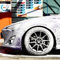 Automobilių plovykla, Asociatyvi nuotr.