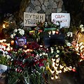 Žmonės rinkosi prie KGB muziejaus pagerbti Aleksejaus Navalno