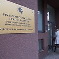Finansinių nuskaltimų tyrimo tarnyba