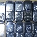 Nuteistiesiems bandyta perduoti mobiliųjų telefonų ir kito jiems draudžiamo turėti turto