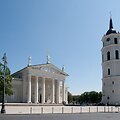 Vilniaus Arkikatedra