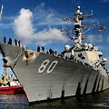 Į Klaipėdos uostą atvyko JAV &bdquo;Arleigh Burke&ldquo; klasės raketinis kovos karo laivas USS Roosevelt (DDG 80).