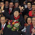 Naująja Pietų Korėjos vadove tapo konservatorė Park Geun-Hye.