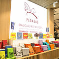 Atnaujintas Knygyno &bdquo;Pegasas&ldquo; atidarymo akimirka