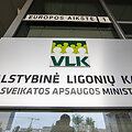 Valstybinė ligonių kasa