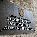 Trakų savivaldybė