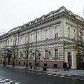 Lietuvos banko pastatas