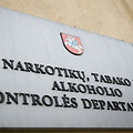 Narkotikų, tabako ir alkoholio kontrolės departamentas
