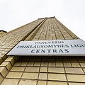 Priklausomybės ligų centras