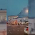 Gaisras Maskvoje, Gynybos ministerijos pastate