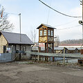 Audinių ūkis