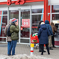 Eilės prie bankomatų