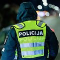 Policija