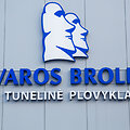 Vilniuje atidaryta pirmoji &bdquo;&Scaron;varos brolių&ldquo; tunelinė plovykla