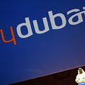 Oro operatorė &bdquo;Dubai Airports&ldquo;