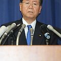 Makoto Taki