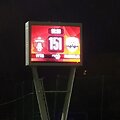 Rezultatas &scaron;vieslentėje